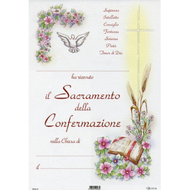 RICORDI IN PERGAMENA 17 X 25 CONF. DA 50 PEZZI