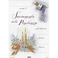 RICORDI IN PERGAMENA 17 X 25 CONF. DA 100 PEZZI