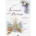 RICORDI IN PERGAMENA 17 X 25 CONF. DA 100 PEZZI